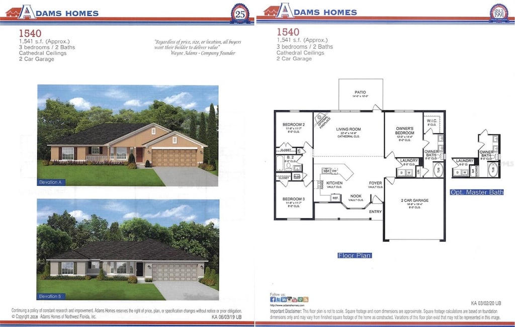 7387 Petal Rd, North Port, FL 34291 - photo 1