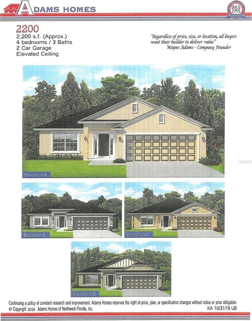 2683 Averland Loop, North Port, FL 34287 - photo 1