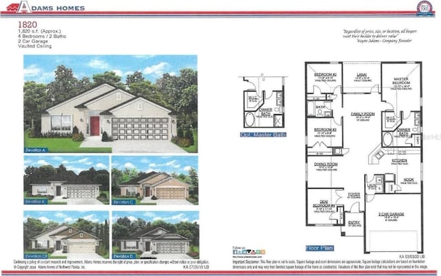 2687 Averland Loop, North Port, FL 34287 - photo 1