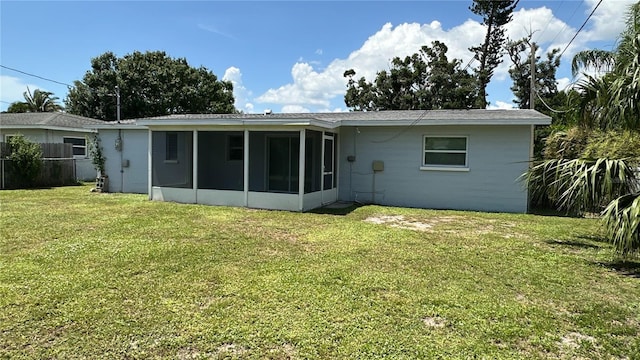 5132 Lahaina Dr, Sarasota, FL 34232 - photo 3