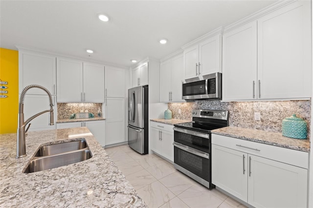 387 Aruba Cir Unit 301, Bradenton, FL 34209 - photo 24