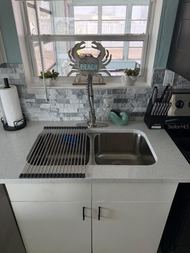 617 Guild Dr, Venice, FL 34285 - photo 8