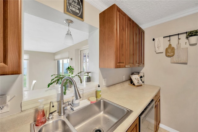 1905 Harvard Ave, Bradenton, FL 34207 - photo 13