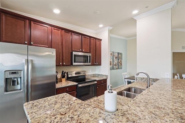 5528 Palmer Cir Unit 203, Bradenton, FL 34211 - photo 17
