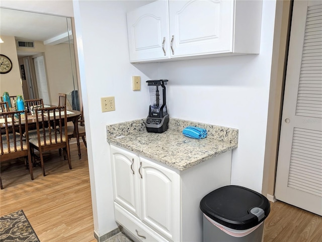 1867 Restful Dr Unit L-22, Bradenton, FL 34207 - photo 12