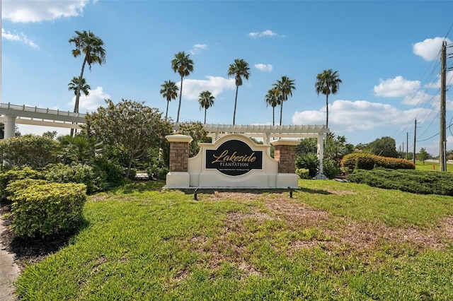 1556 Scarlett Ave, North Port, FL 34289 - photo 52