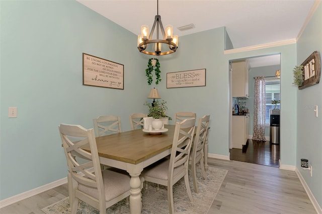 241 Fareham Dr, Venice, FL 34293 - photo 13