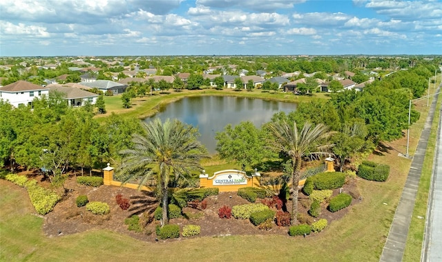 5036 Newport News Cir, Bradenton, FL 34211 - photo 20