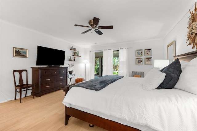207 Pineneedle Dr Unit 207, Bradenton, FL 34210 - photo 20