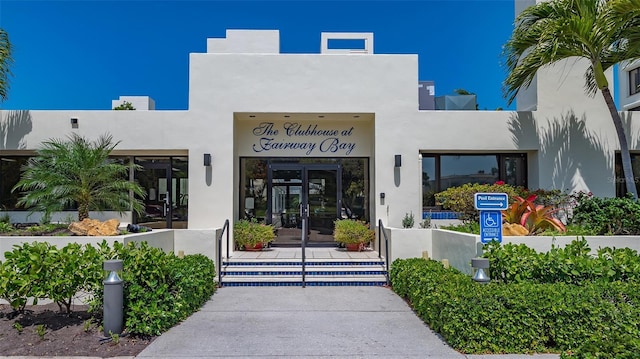 1932 Harbourside Dr Unit 244, Longboat Key, FL 34228 - photo 37