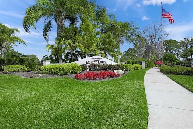 8305 Flagstaff Way, Sarasota, FL 34241 - photo 52