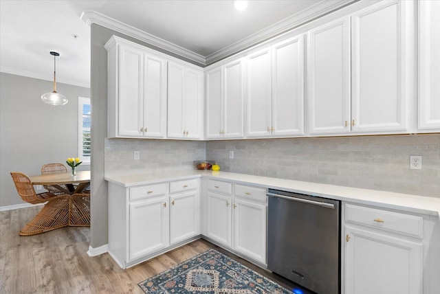 5836 Wake Forest Run Unit 102, Bradenton, FL 34211 - photo 13