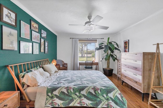 6271 Timber Lake Dr Unit G6, Sarasota, FL 34243 - photo 18