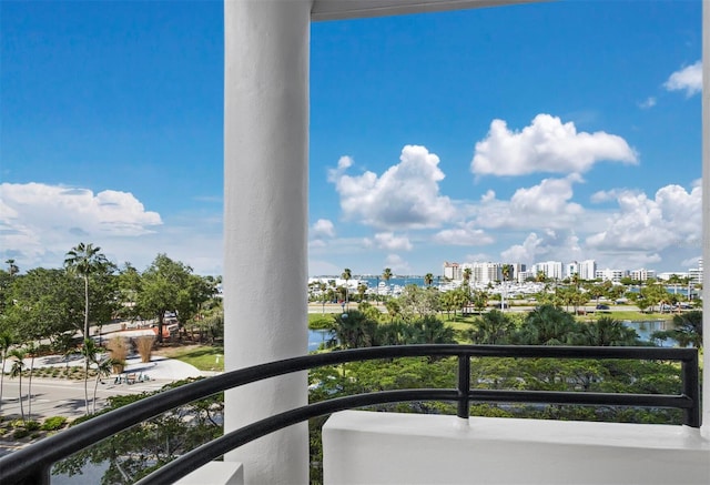 1255 N Gulfstream Ave Unit 408, Sarasota, FL 34236 - photo 25