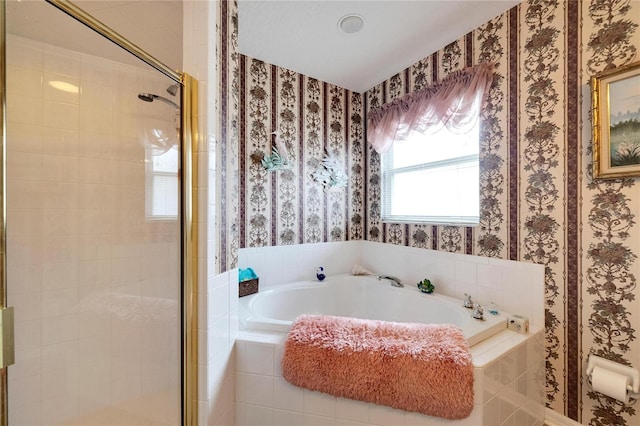 bathroom with plus walk in shower