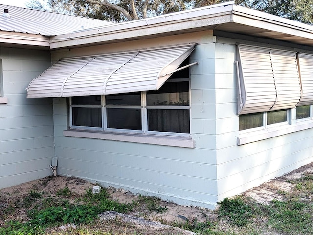 view of home's exterior