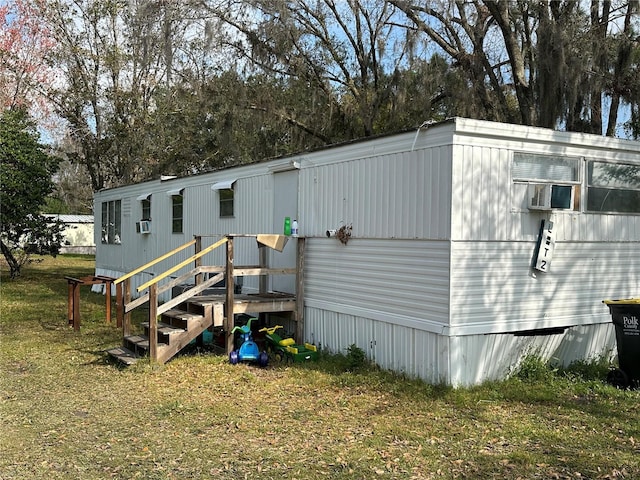 exterior space with a lawn