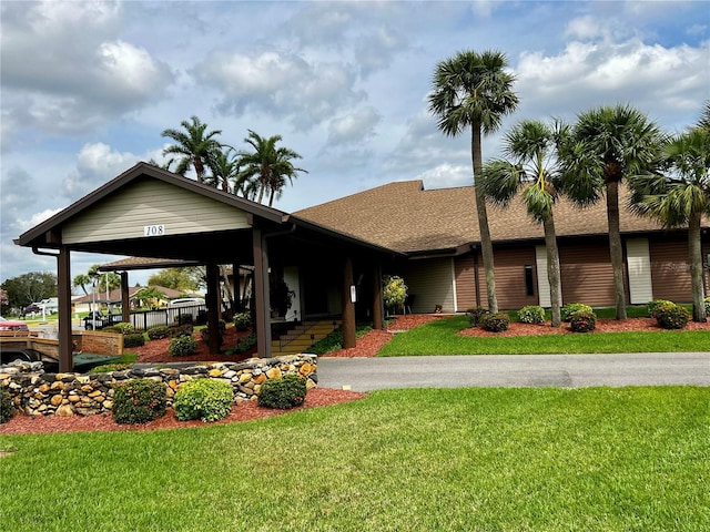 view of front of house with a front yard