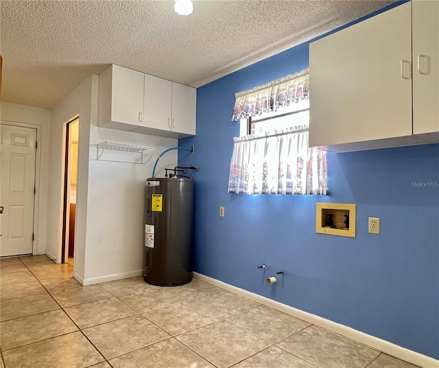 utility room with electric water heater