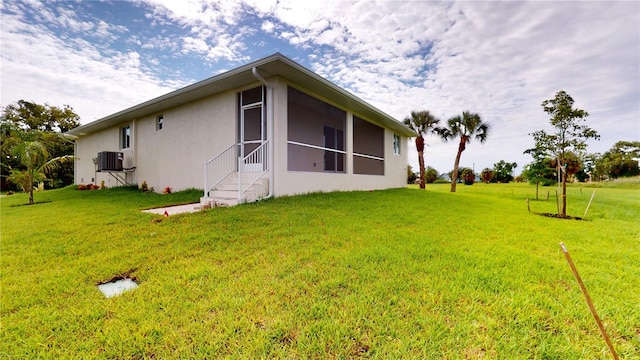 exterior space featuring a yard