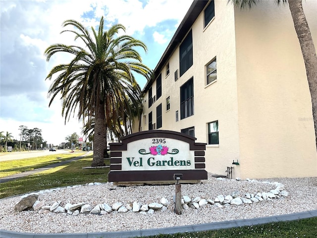 view of community sign