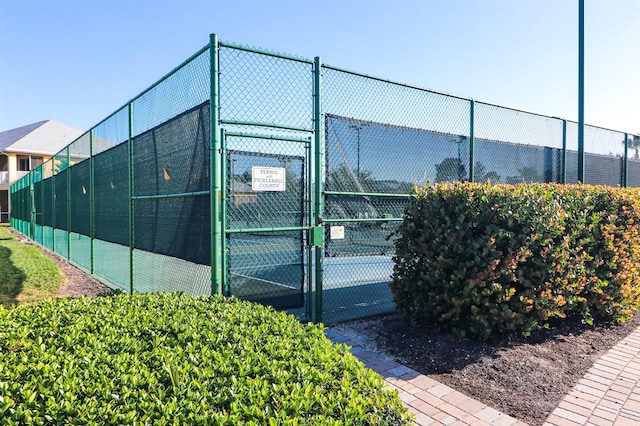 view of sport court