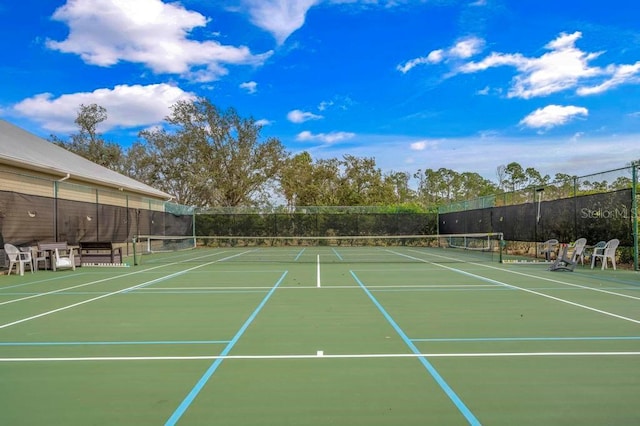 view of sport court