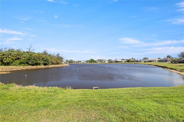 property view of water