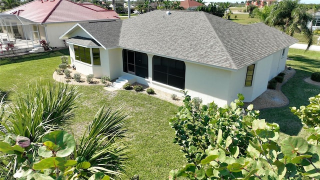 exterior space with a front yard