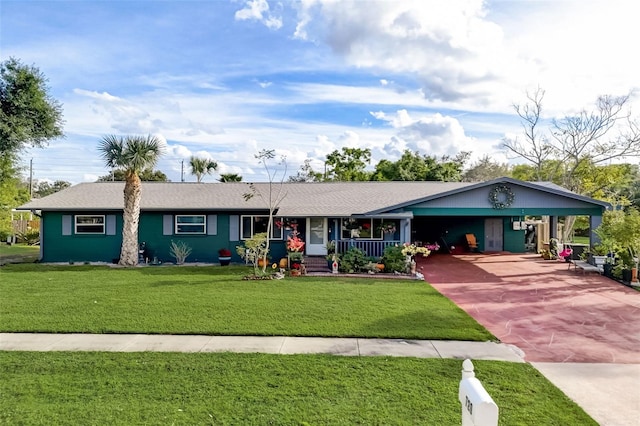 single story home featuring a front yard