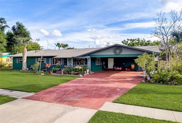 single story home with a front lawn