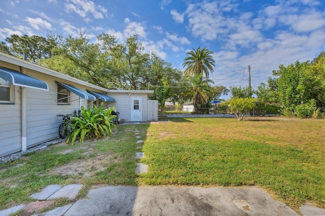 view of yard