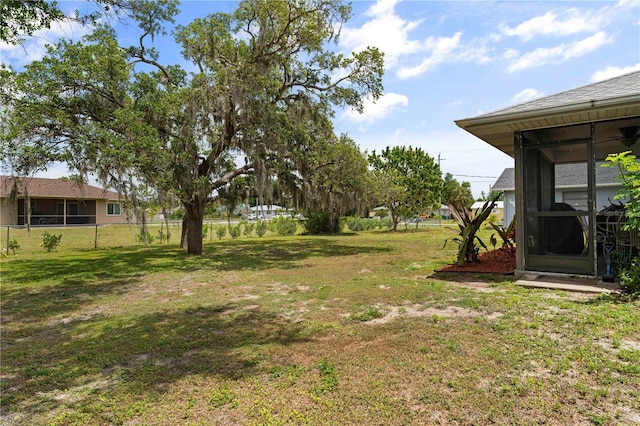 view of yard