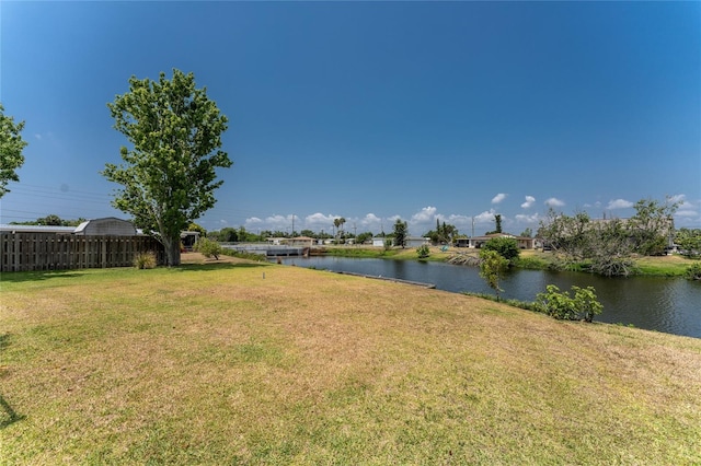 view of yard with a water view