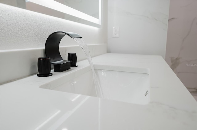 room details featuring sink