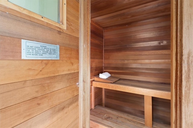 view of sauna / steam room