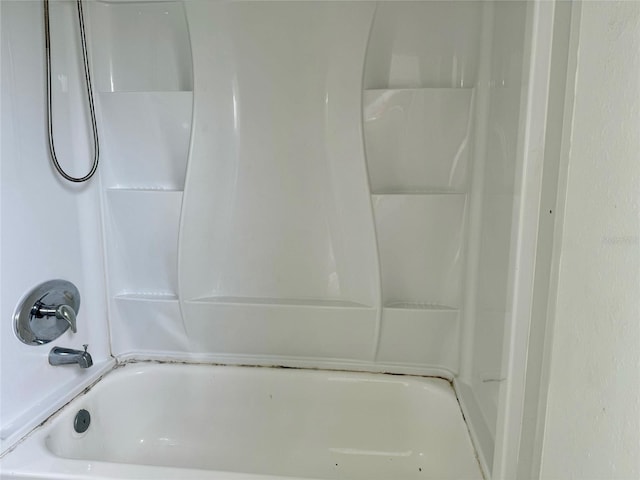 bathroom featuring shower / bathing tub combination