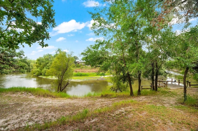 property view of water