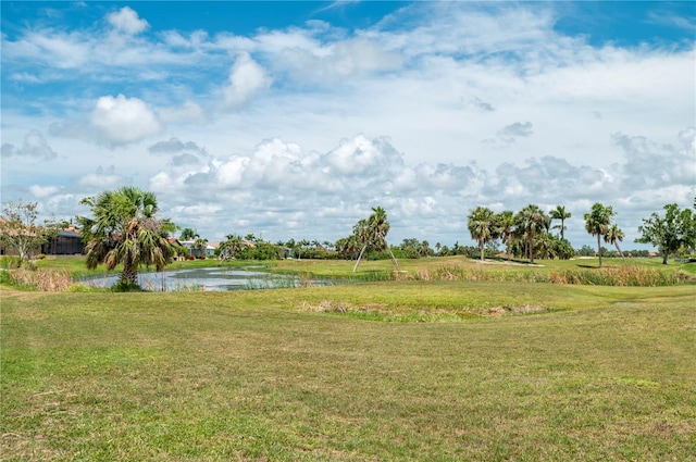 view of yard featuring a water view