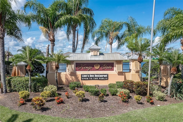 view of community sign