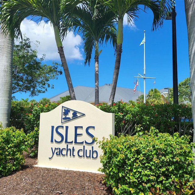 view of community / neighborhood sign