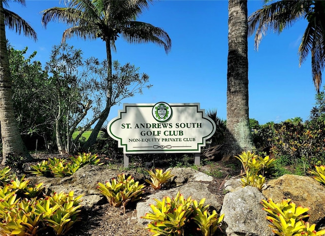 view of community / neighborhood sign