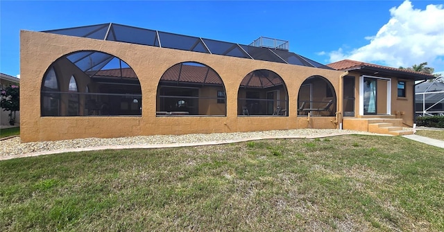 exterior space featuring a front yard