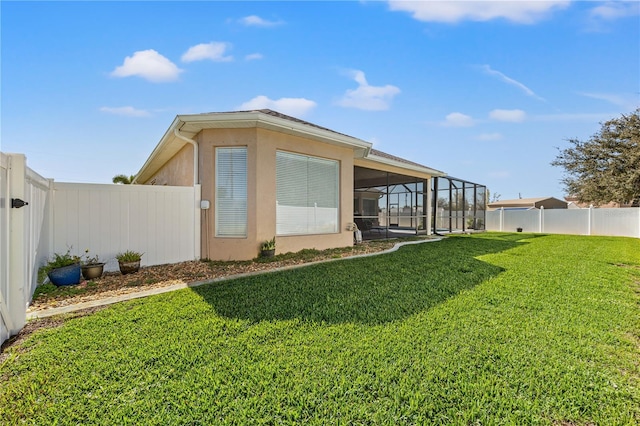 exterior space featuring a yard