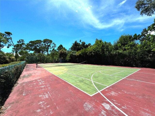 view of sport court