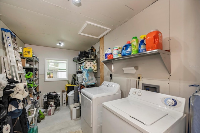 laundry room with laundry area and washing machine and dryer