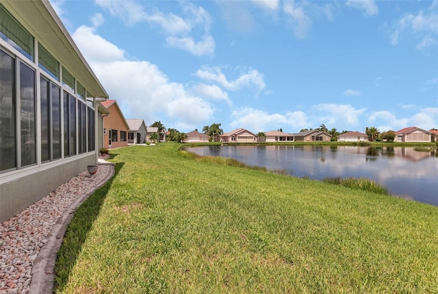 view of yard featuring a water view