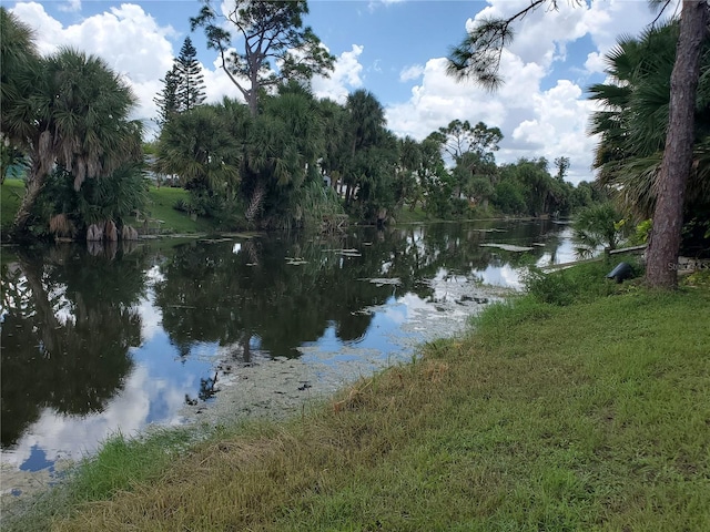 property view of water