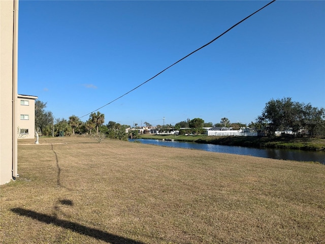 view of yard with a water view