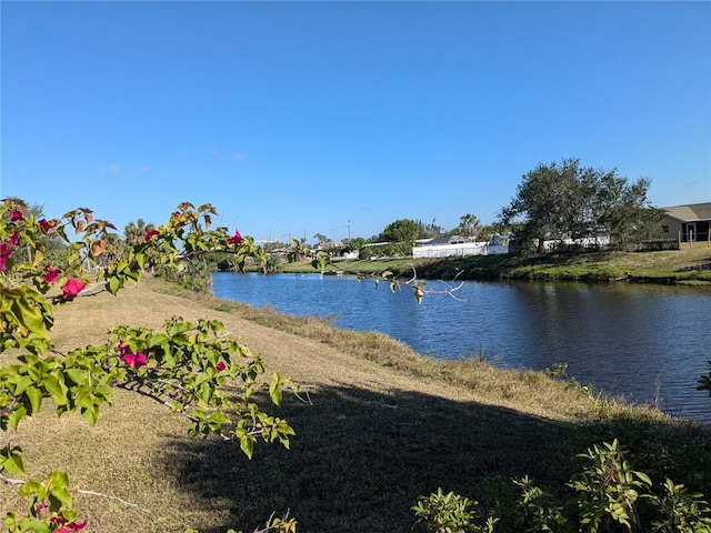 water view